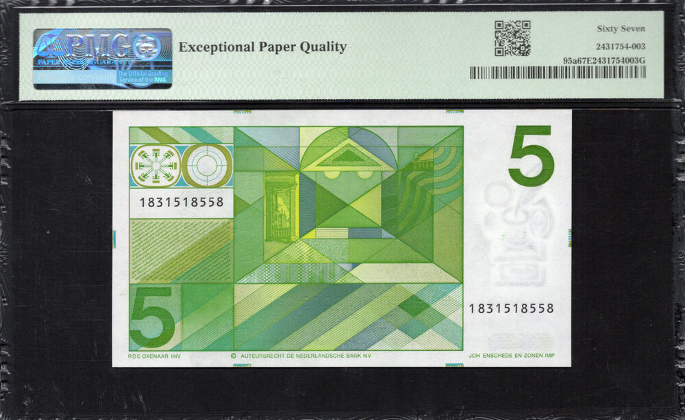 Netherlands - 5 Gulden 1973 - Pick # 95a - PMG 67 EPQ