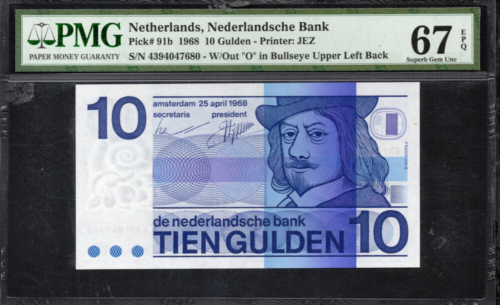 Netherlands - 10 Gulden 1968 - Pick # 91b - PMG 67 EPQ