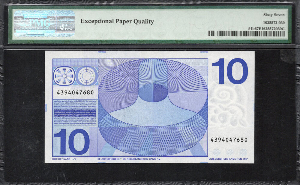 Netherlands - 10 Gulden 1968 - Pick # 91b - PMG 67 EPQ