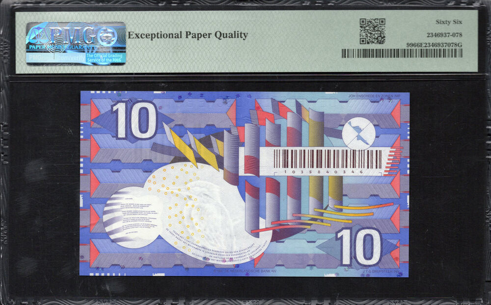 Netherlands - 10 Gulden 1997 - Pick # 99 - PMG 66 EPQ