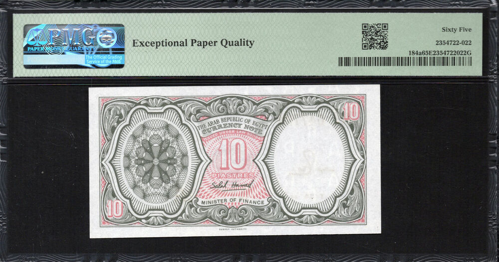 Egypt - 10 Piastres 1940 - Pick # 184a - PMG 65 EPQ