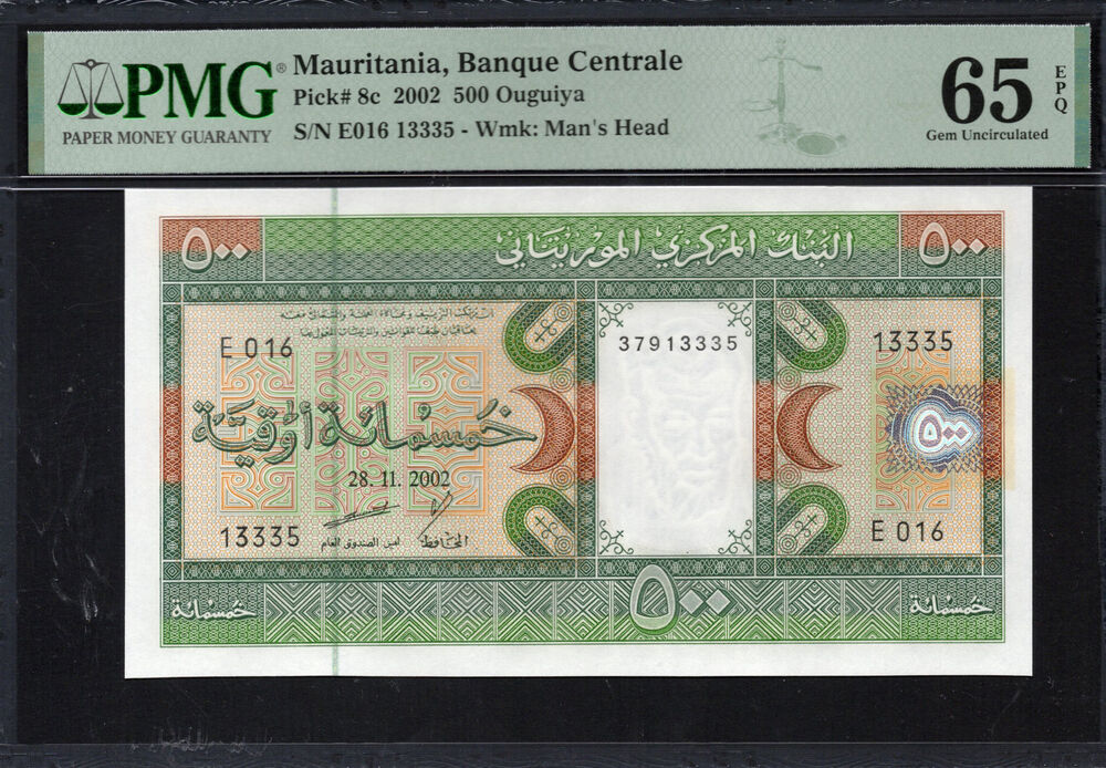 Mauritania - 500 Ouguiya 2002 - Pick # 8c - PMG 65 EPQ