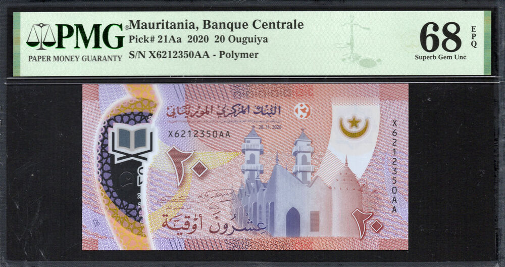 Mauritania - 20 Ouguiya 2020 - Pick # 21Aa - PMG 68 EPQ