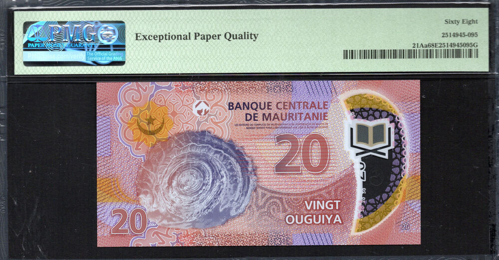 Mauritania - 20 Ouguiya 2020 - Pick # 21Aa - PMG 68 EPQ