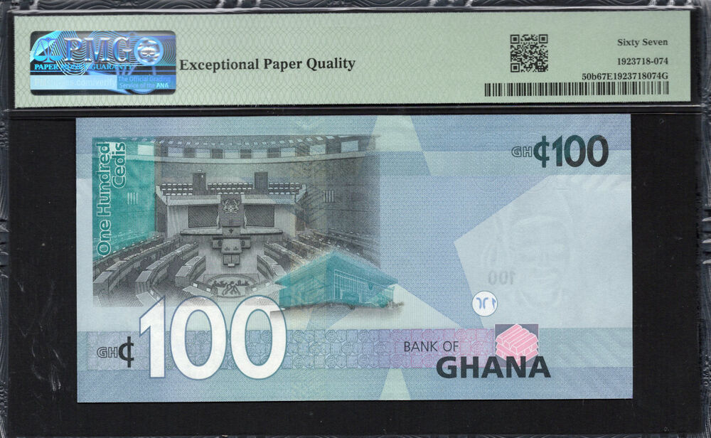 Ghana - 100 Cedis 2022 - Pick # 50b - PMG 67 EPQ
