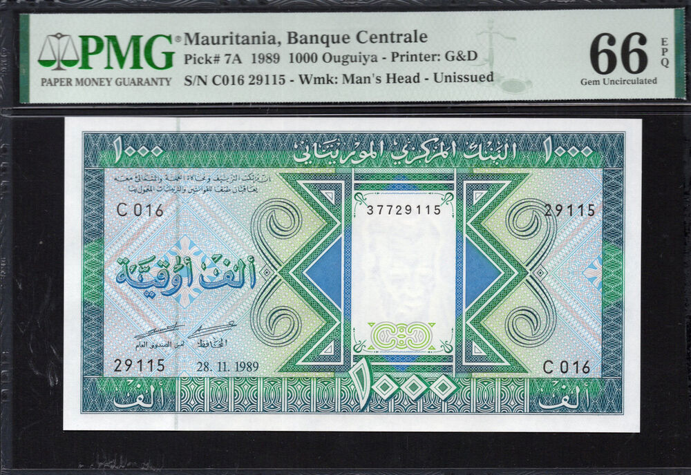 Mauritania - 1.000 Ouguiya 1989 - Pick # 7A - PMG 66 EPQ