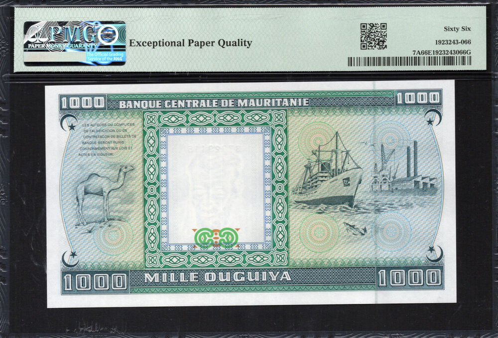 Mauritania - 1.000 Ouguiya 1989 - Pick # 7A - PMG 66 EPQ