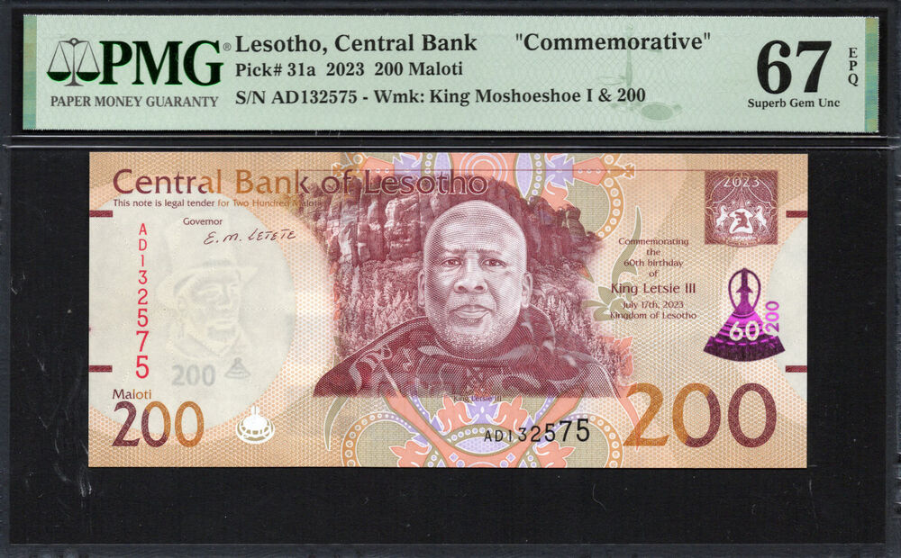 Lesotho - 200 Maloti 2023 - Pick # 31a - PMG 67 EPQ