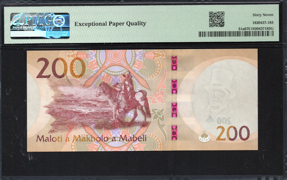 Lesotho - 200 Maloti 2023 - Pick # 31a - PMG 67 EPQ