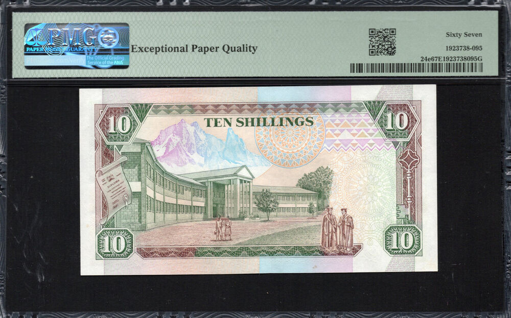 Kenya - 10 Shillings 1993 - Pick # 24e - PMG 67 EPQ
