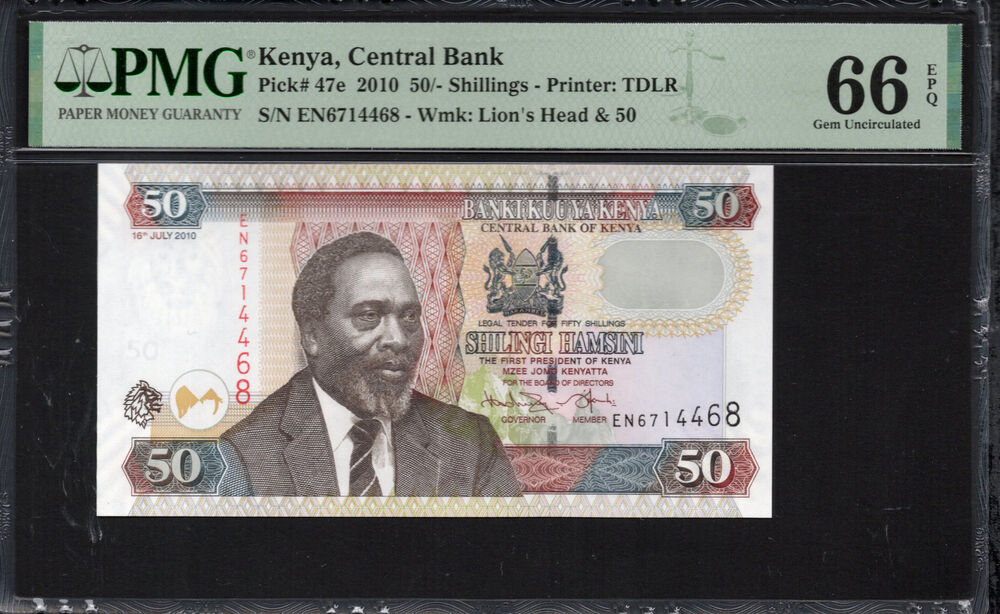 Kenya - 50 Shillings 2010 - Pick # 47e - PMG 66 EPQ
