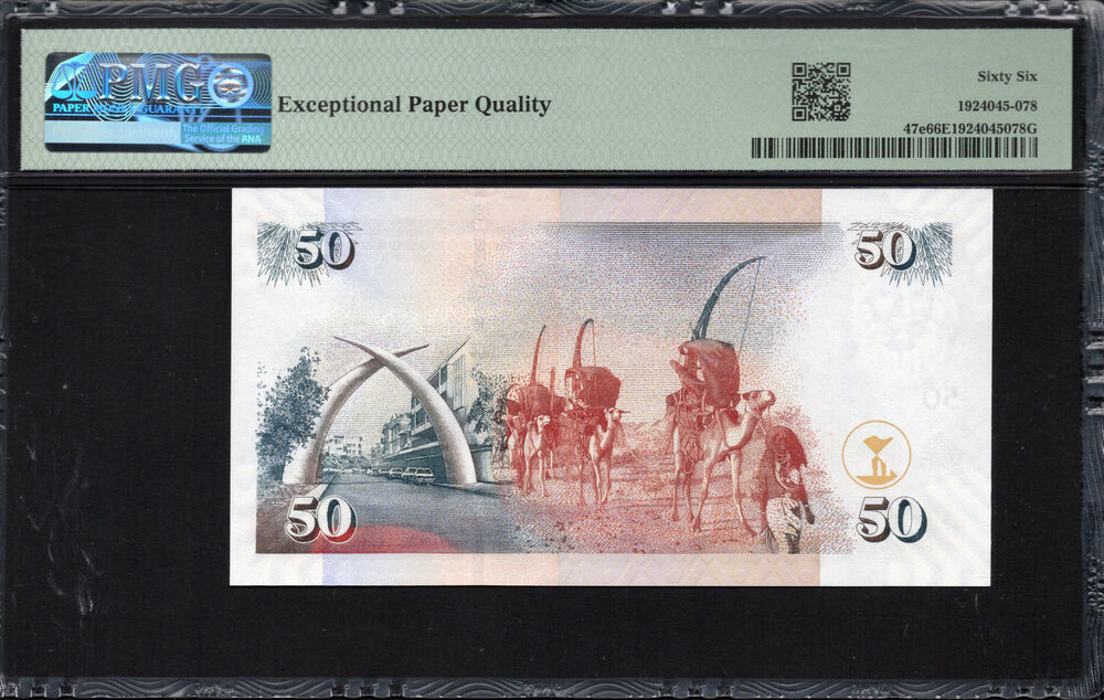 Kenya - 50 Shillings 2010 - Pick # 47e - PMG 66 EPQ