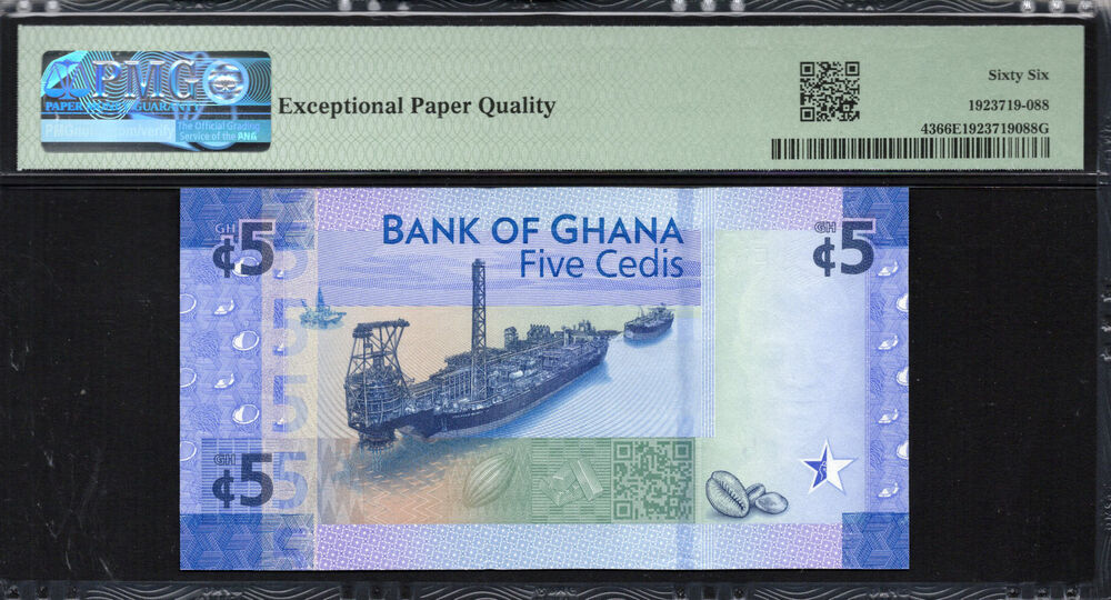 Ghana - 5 Cedis 2017 - Pick # 43 - PMG 66 EPQ