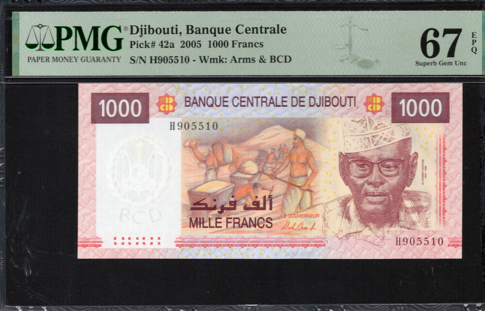 Djibouti - 1.000 Francs 2005 - Pick # 42a - PMG 67 EPQ