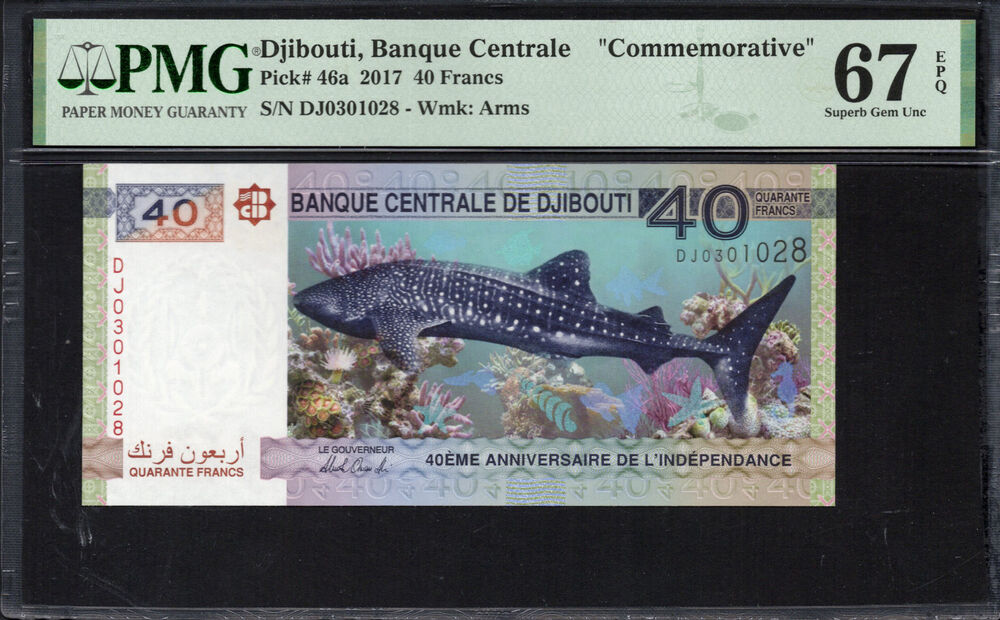 Djibouti - 40 Francs 2017 - Pick # 46a - PMG 67 EPQ
