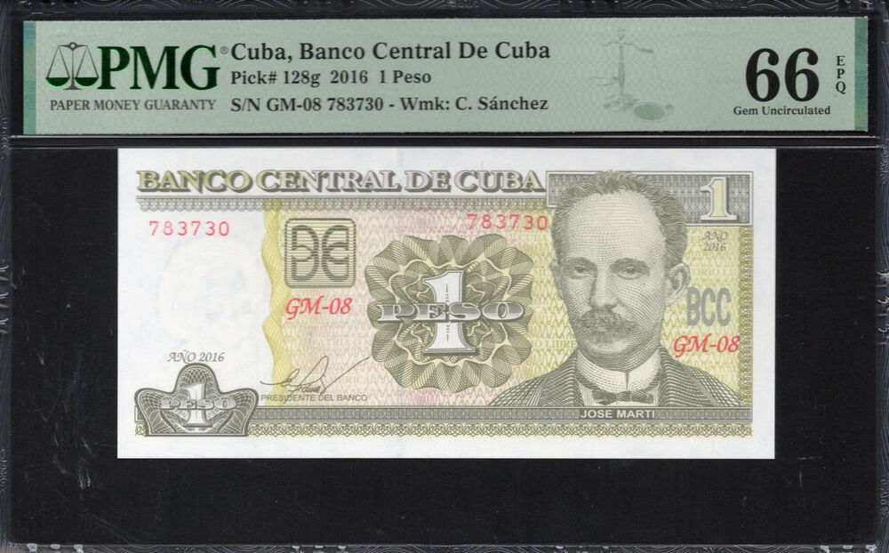 Cuba - 1 Peso 2016 - Pick # 128g - PMG 66 EPQ