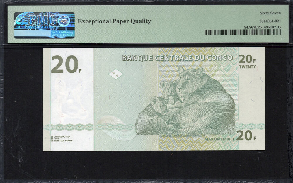 Congo Democratic Republic - 20 Francs 2003 - Pick # 94A - PMG 67 EPQ