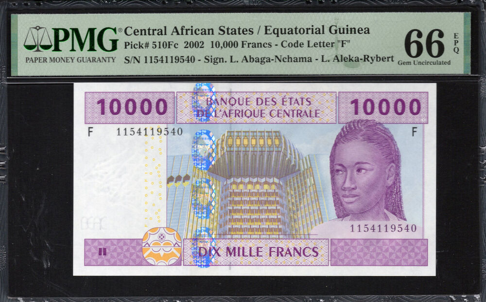 Equatorial Guinea - 10.000 Francs 2002 - Pick # 510Fc - PMG 66 EPQ