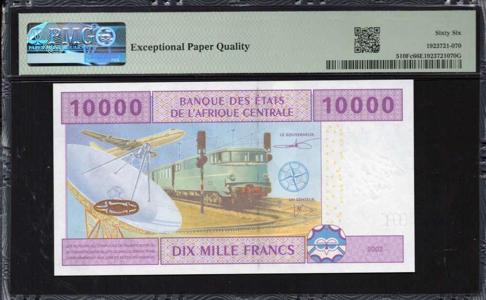 Equatorial Guinea - 10.000 Francs 2002 - Pick # 510Fc - PMG 66 EPQ