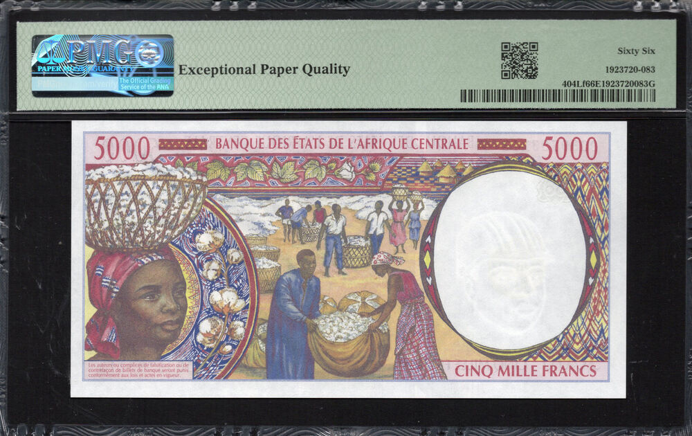 Gabon - 5.000 Francs 2000 - Pick # 404Lf - PMG 66 EPQ