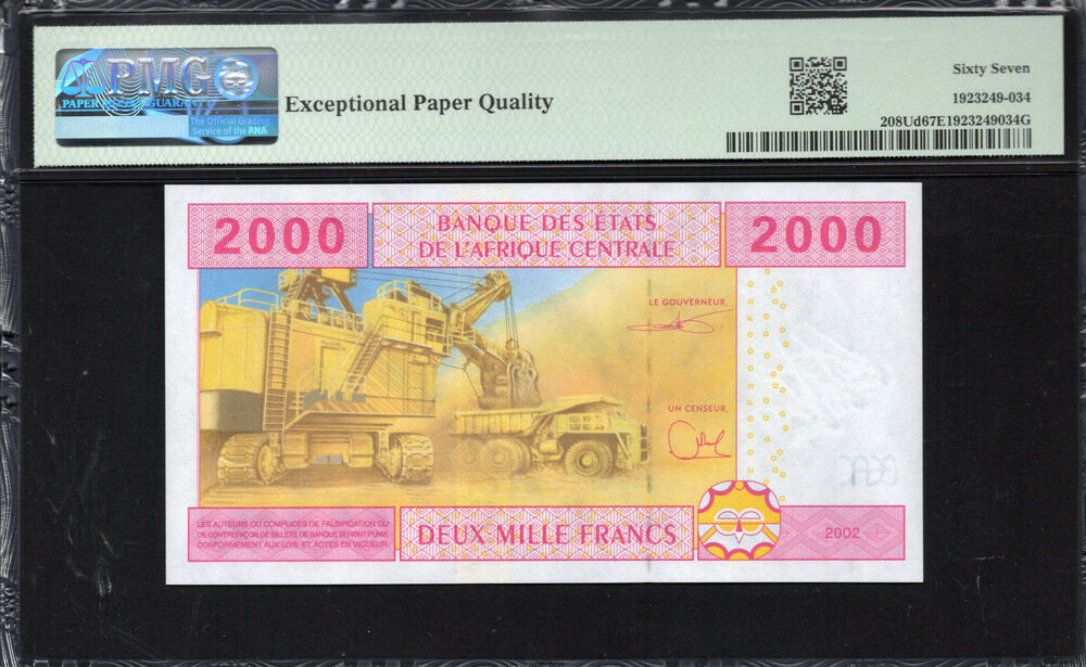 Cameroon - 2.000 Francs 2002 - Pick # 208Ud - PMG 67 EPQ