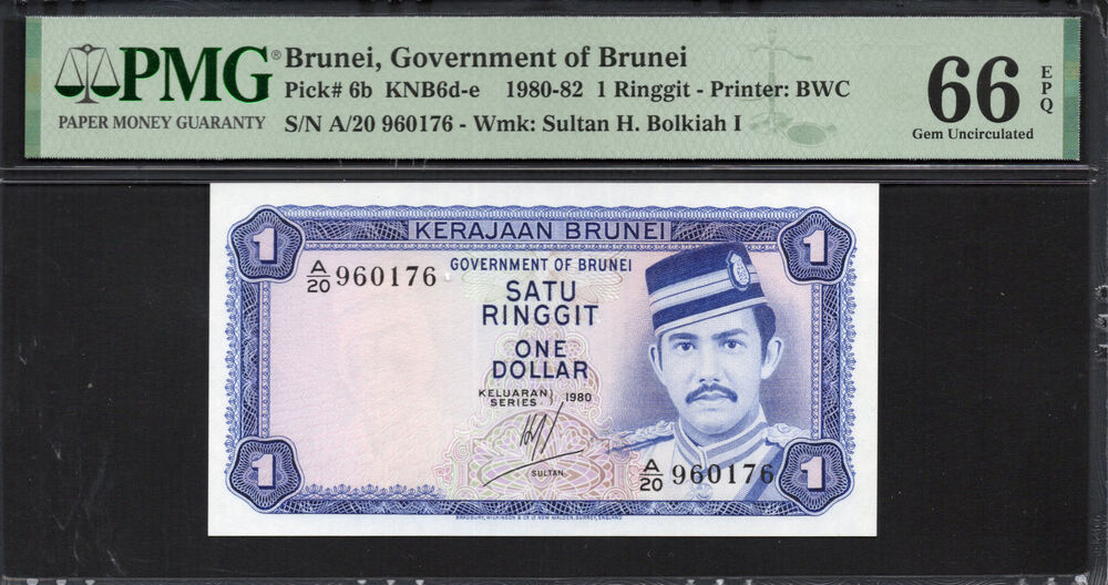 Brunei - 1 Ringgit 1980 - Pick # 6b - PMG 66 EPQ