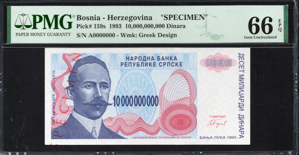 Bosnia - Herzegovina - 10.000.000.000 Dinara 1993 - Pick # 159s - PMG 66 EPQ