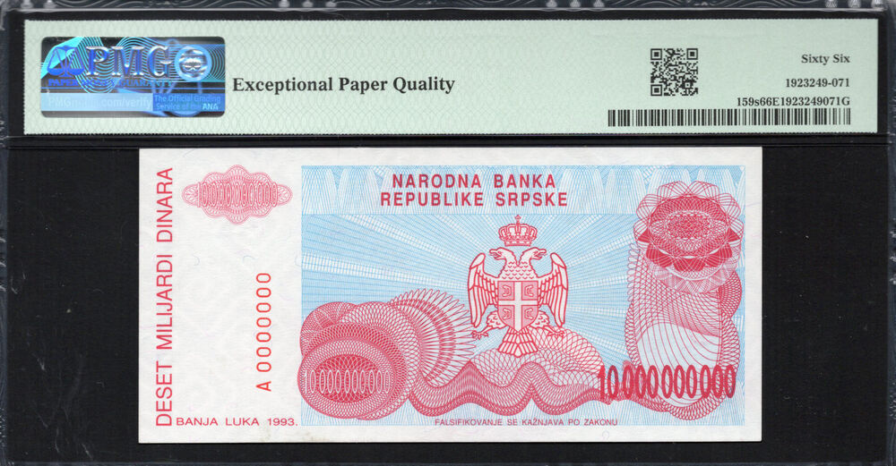 Bosnia - Herzegovina - 10.000.000.000 Dinara 1993 - Pick # 159s - PMG 66 EPQ