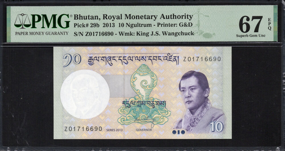 Bhutan - 10 Ngultrum 2013 - Pick # 29b - PMG 67 EPQ