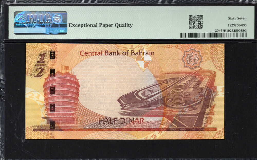 Bahrain - Half Dinar 2006 - Pick # 30b - PMG 67 EPQ