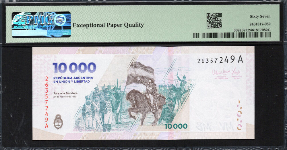 Argentina - 10.000 Pesos 2024 - Pick # 369a - PMG 67 EPQ