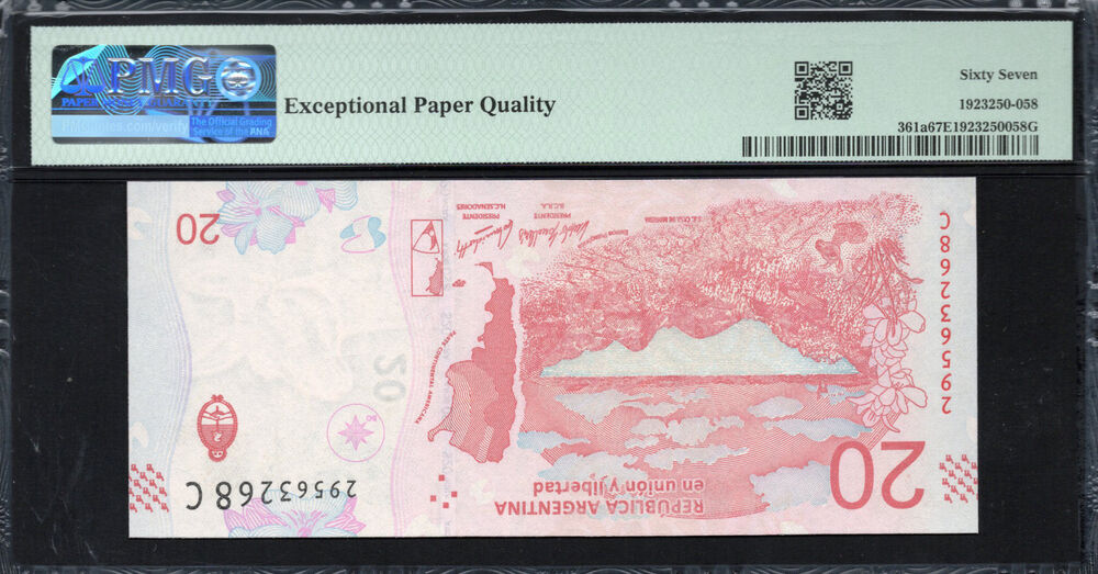 Argentina - 20 Pesos 2017 - Pick # 361a - PMG 67 EPQ
