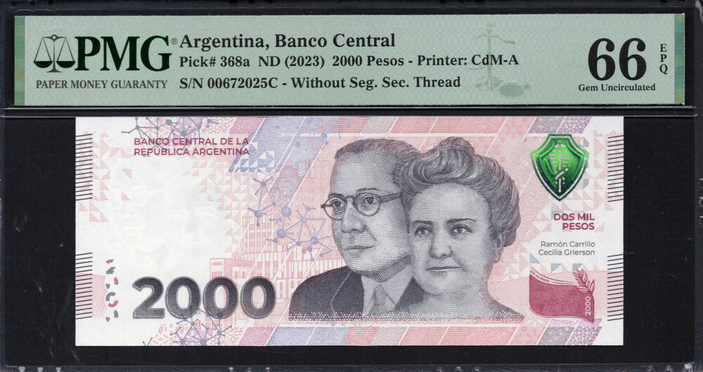 Argentina - 2.000 Pesos 2023 - Pick # 368a - PMG 66 EPQ
