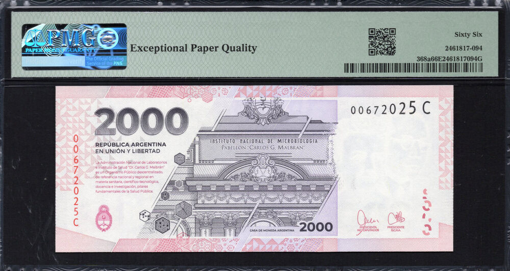 Argentina - 2.000 Pesos 2023 - Pick # 368a - PMG 66 EPQ