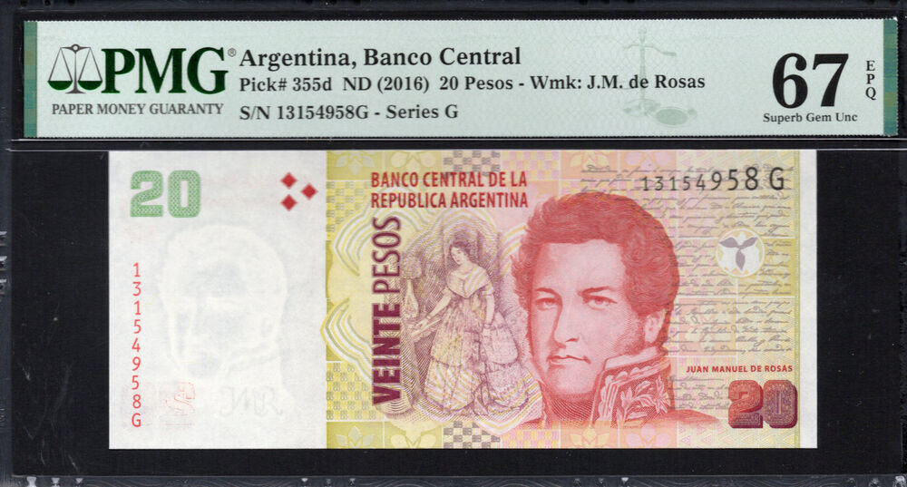 Argentina - 20 Pesos 2016 - Pick # 355d - PMG 67 EPQ