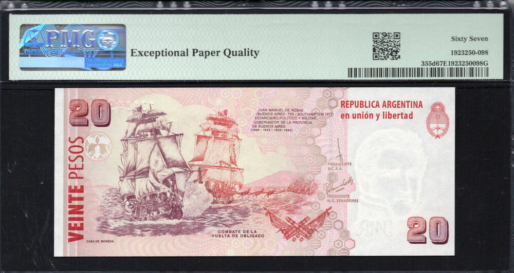 Argentina - 20 Pesos 2016 - Pick # 355d - PMG 67 EPQ