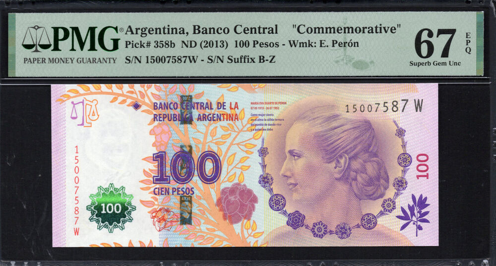 Argentina - 100 Pesos 2013 - Pick # 358b - PMG 67 EPQ