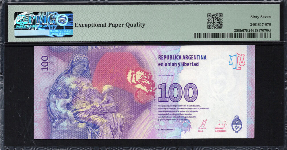 Argentina - 100 Pesos 2013 - Pick # 358b - PMG 67 EPQ