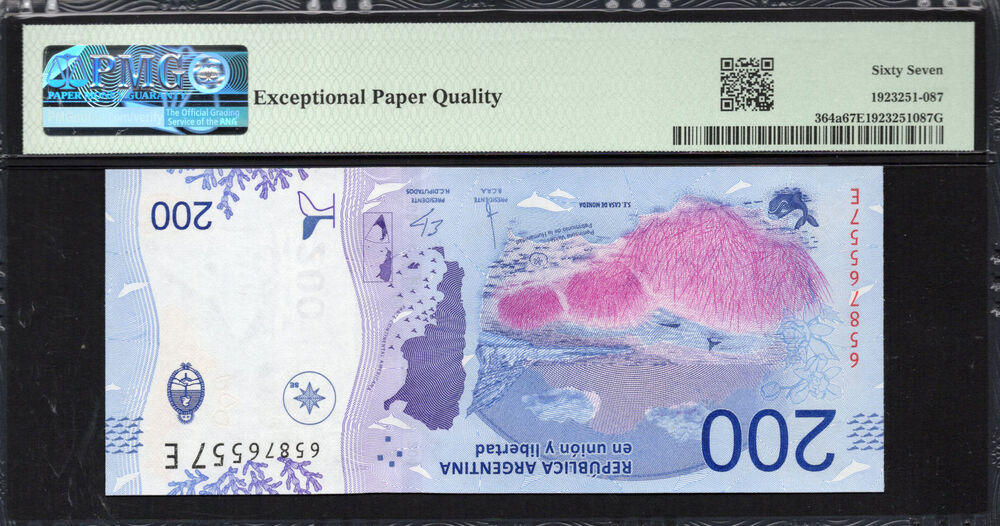 Argentina - 200 Pesos 2016 - Pick # 364a - PMG 67 EPQ