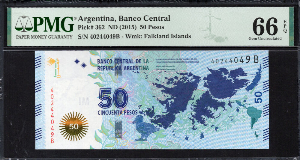 Argentina - 50 Pesos 2015 - Pick # 362 - PMG 66 EPQ