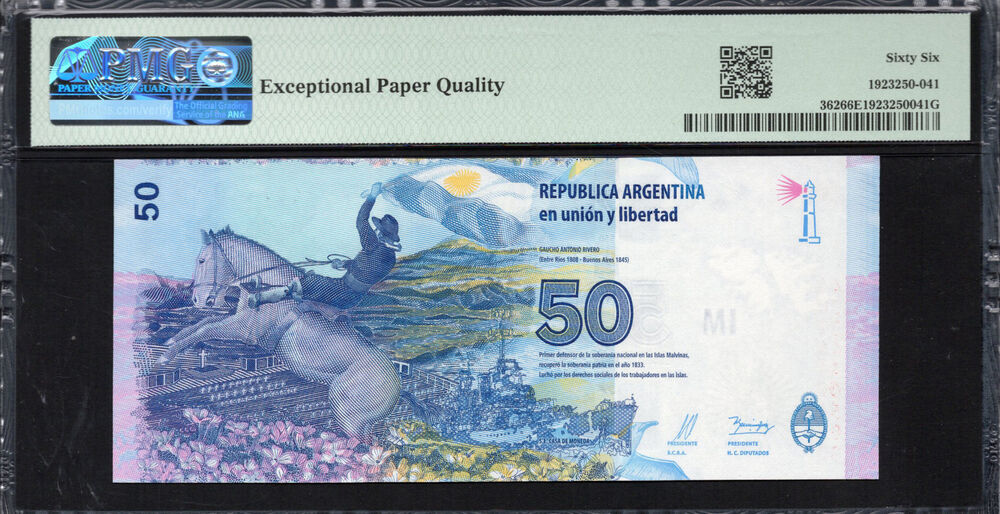Argentina - 50 Pesos 2015 - Pick # 362 - PMG 66 EPQ
