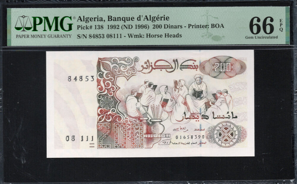 Algeria - 200 Dinars 1992 - Pick # 138 - PMG 66 EPQ