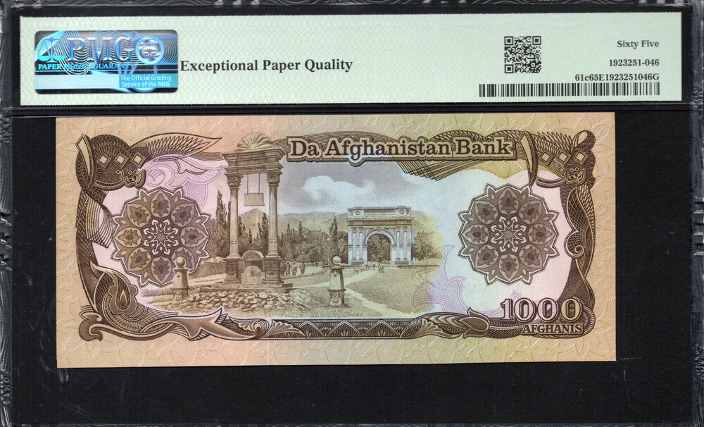 Afghanistan - 1.000 Afghanis 1991 - Pick # 61c - PMG 65 EPQ