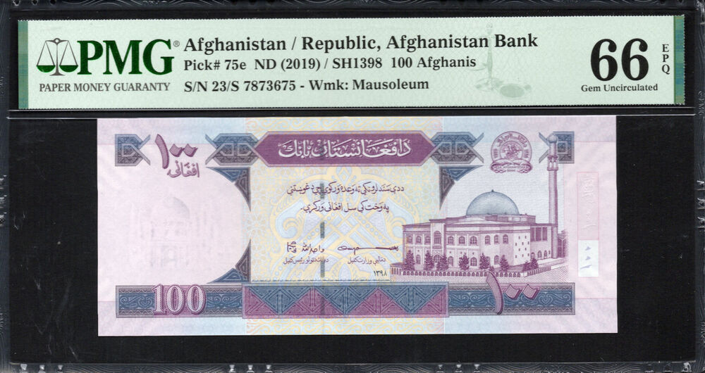 Afghanistan - 100 Afghanis 2019 - Pick # 75e - PMG 66 EPQ