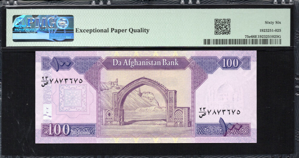 Afghanistan - 100 Afghanis 2019 - Pick # 75e - PMG 66 EPQ