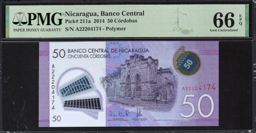 Nicaragua - 50 Córdobas 2014 - Pick # 211a - PMG 66 EPQ