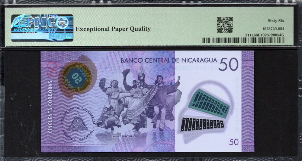 Nicaragua - 50 Córdobas 2014 - Pick # 211a - PMG 66 EPQ
