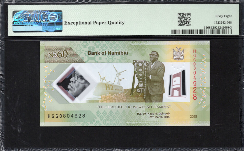 Namibia - 60 Namibia Dollars 2025 - Pick # 19 - PMG 68 EPQ