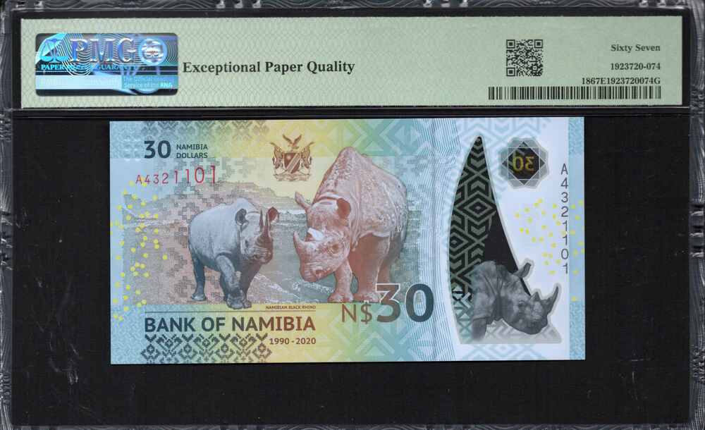 Namibia - 30 Namibia Dollars 2020 - Pick # 18 - PMG 67 EPQ