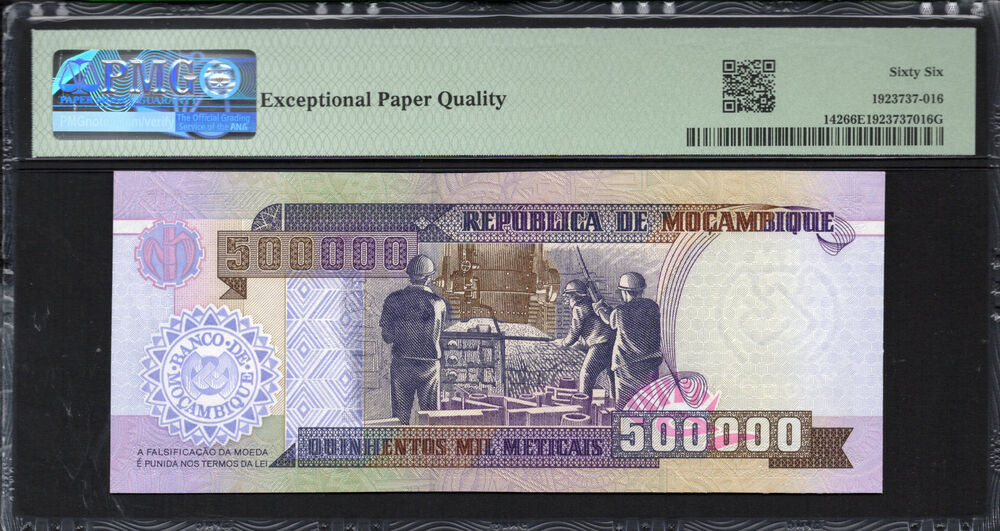 Mozambique - 500.000 Meticais 2003 - Pick # 142 - PMG 66 EPQ